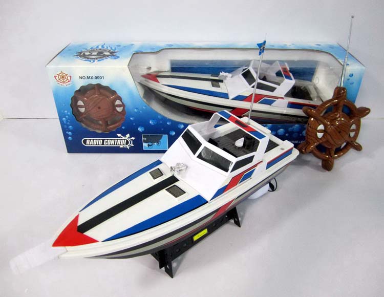 四通遥控艇不包电 MX-0001-20